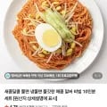 쫄면 10인분 (8,490원/네멤무배)