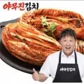 국산 정준하 야무진 포기김치 0kg (39,900원/무료)