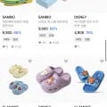 캐릭터 아동 레인부츠/샌들 모음 (9,900원~/무료)