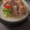 이남장 소머리 설렁탕 600g 3개 (23,400원/무배)
