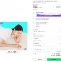 누보레 국산 냉감 침대패드 Q (78,900원/무배)