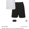 푸마바디웨어 컴포터블 홈웨어 티셔츠+반바지 세트 (12,900원/무료)