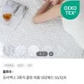 듀라맥스 3중직 쿨링 냉감패드 (25,978원~/무배)