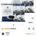 만전김 슈퍼초이스 곱창김, 4g, 3개 13,980원