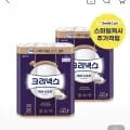 크리넥스 3겹 데코앤소프트 와이드 33M 24롤 2팩 (32,380원/무료)