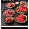 한우 1+등급 암소 구이용 등심 200g외(12,390원~/무배)