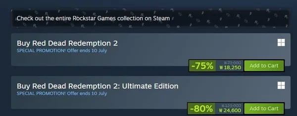 레드데드리뎀션2 75% 할인 (18,250원)