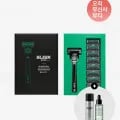 무신사 스탠다드 뷰티 X 도루코 슬릭 엣지 면도기 기획세트 (29,920원/무료배송)