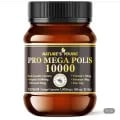 고함량 호주 프로폴리스 영양제 10000mg 180캡슐 (79,000원/무료)