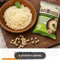 산지명인 바로먹는 두부면 180g x 10팩 (17,920원/무료배송)