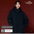 아이더 공용 스테롤 S 윈드스토퍼 롱 구스다운 롱패딩 (171,870원/무료)
