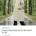 리베로 남여공용 레인판초 레인코트 캠핑아웃도어 우비 종 (27,500원~/무배)3