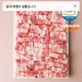 아그로수퍼 고원돈 벽돌삼겹살 1kg (16,960원 / 무배)