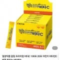 팝핑 프리미엄 비타C 20포 (3,680원/네멤무배)