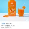 보넬드 아이엠 당근주스 1L 3병 (23,900원/무료)