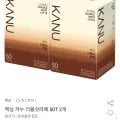 맥심 카누 더블샷 라떼 50T 2개 (30,430원/무배)
