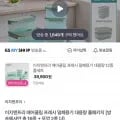 에어클립 프레시 16종+스팀뚜껑 2종 (49,900원/무료)