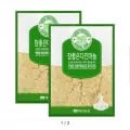 국내산 꼭지제거 다진마늘 2KG (13,920원 / 무배)