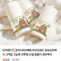 아이러브베베 라인프렌즈 섬유유연제 1L 3개입 (7,900원 / 네멤무료)