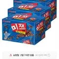 오리온 미쯔 252g 3개 (티멤9,230원/무료)
