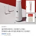 동국제약 덴트릭스 소닉펄스 컨트롤샷 구강세정기 38,900원
