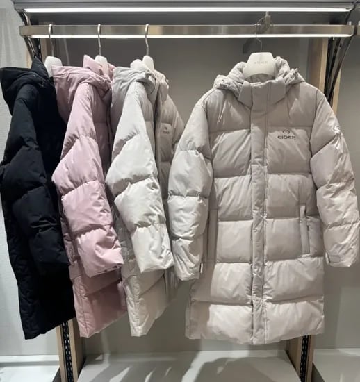 장원영 착용 아동 스테롤 S 키즈 UNI 롱다운자켓