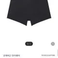 포에버21 드로즈 (1,500원/3만이상무배)
