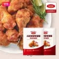 사세 버팔로윙봉 820g 2봉 (20,710원/무료)