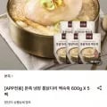 본죽 냉장 통 닭다리 백숙 죽 600g 5팩(28,440원/무배)