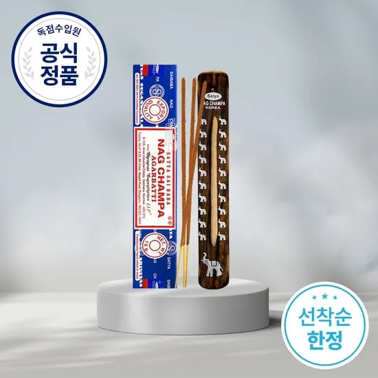 나그참파 인센스 15g + 망고우드 홀더 (5,900원/무료배송)