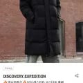 남성 레스터G 구스다운 롱패딩 (BLACK) (223,890원/무료)
