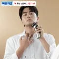 필립스 S9000 시리즈 전기면도기 크롬 실버 S9973/63 (237,661원/무료)