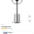 드리미 블레이드리스 팬 MF10 319,000원