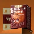 밀크씨슬 실리마린 1박스 1개월분 (4,900원/무료)