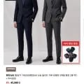 맨잇슈트 솔리드 포멀핏 정장+타이 (44,080원/무료)