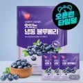 이츠웰 냉동 블루베리 kg 3개 (농카 21,660원/무료)1