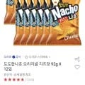 도도한나쵸 오리지널 치즈맛 92g 2입 (12,710원/무료)1
