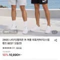 챔피온 스몰로고 베이직 져지 남자_반바지 (9,440원/무료)