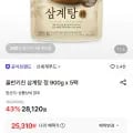 올반키친 삼계탕 정 900g x 5팩 (5,310원/무료)2