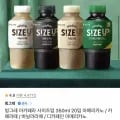 아카페라 아메리카노 바닐라라떼 카페라떼 30ml 20개입 (티멤15,990원/무배)5