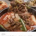 온한상 산더미 육개장 630g 5팩 (9,800원/무료)1