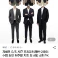 지이크 S/S 시즌 프리미엄라인 자켓 및 셋업 6종 (77,700원 / 무료)