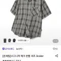 시그니처 체크 반팔 셔츠 (7,890원/무배)1