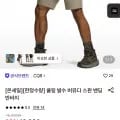 CQR 쿨링 발수 버뮤다 스판 밴딩 반바지 (9,80원/무배)1