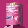 저분자 피쉬 콜라겐 펩타이드 타블렛 90정 (4,900원/무료)