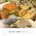 삼점 암꽃게 간장게장 2kg 7미 (12,390원/무배)
