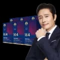 루테인지아잔틴 에이엑스 6박스 구매/박스당 12,00원(73,780원/무료)3
