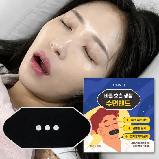 스페인 바이빠세 고보습 바디워시 1,000ml 브리올 강력미백 치약세트 3 칫솔 1 두배러 남성 올인원 스킨로션 300ml