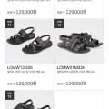 엘칸토 남성 여름 소가죽 샌들 3종 (34,500원/무료)1