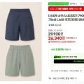 블랙야크 기능성 남성 이지라이트 반바지 (26,340원/무료)